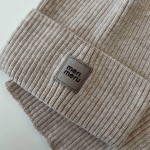 Merimeru - Komplet Z Wełny Merino Beżowy