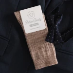 Steven - Skarpetki Merino Bezuciskowe w Prążki Beżowe