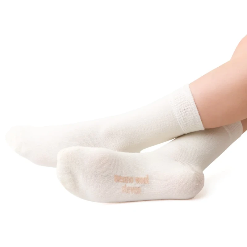Steven - Skarpetki Merino Gładkie Ecru - bubutik.pl