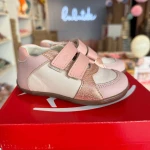 Emel - Obuwie Dziecięce Rio E 1610-5 Barefoot Lico