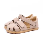 Mrugała - Sandały Dziecięce Mio Cappuccino 19-25 