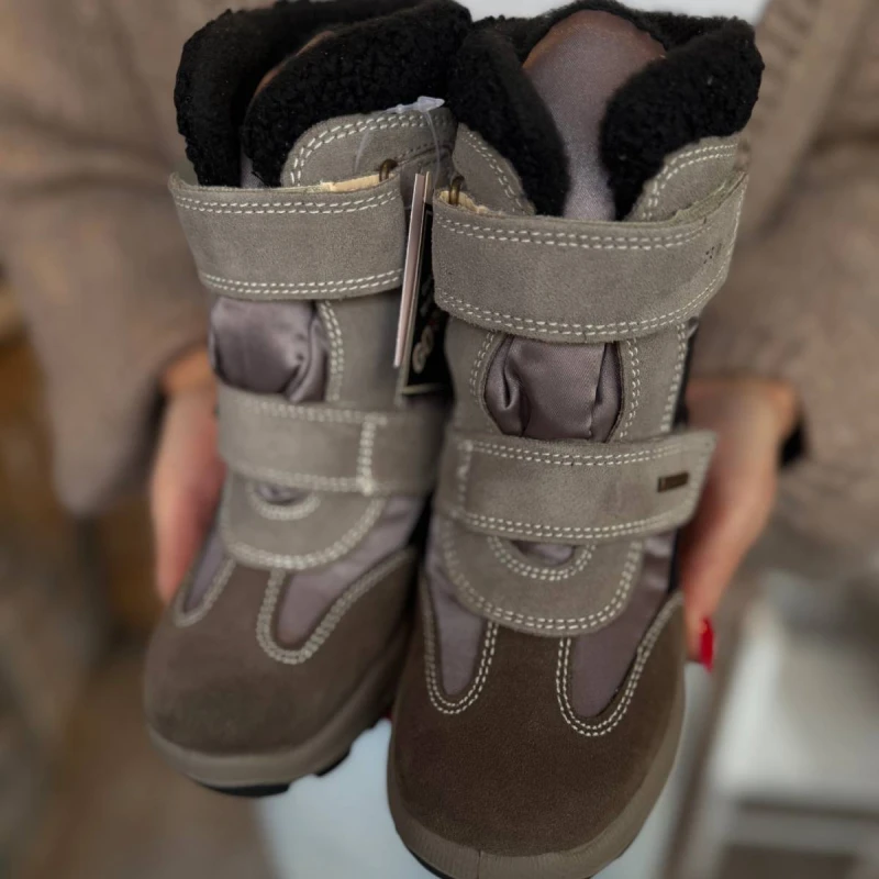 Primigi - Zimowe Trzewiki Wodoodporne Gore-Tex Beż Panterka 2393411 - bubutik.pl